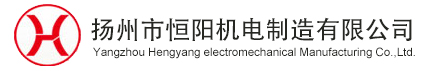 安徽宏騰玻璃有限公司