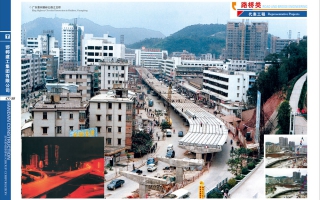 廣東惠州鵝嶺公路立交橋 廣東惠州鵝嶺公路立交橋